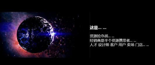 2019小趋势丨经销商、品牌商、用户、终端门店都在变,陶企要打好这3大战役!2599.jpg