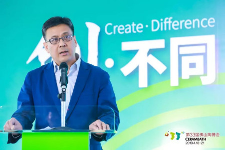 佛山日报—佛山陶博会演绎“产城+会展”升级版2046.jpg