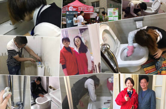 东鹏整装卫浴焕新家服务平台上线,焕新美丽新生活768.jpg