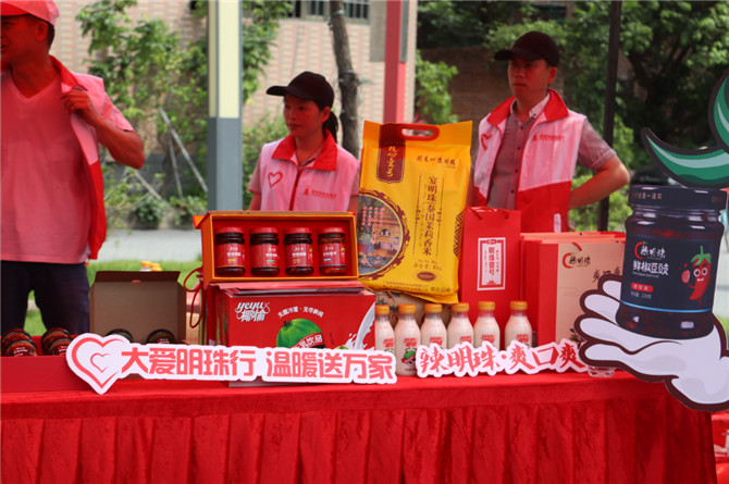 QQ截图20190518175712.jpg