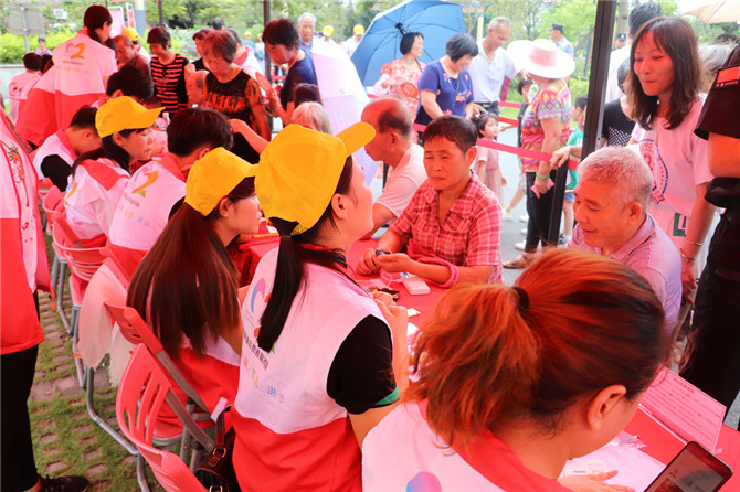 微信截图_20190518181626.jpg