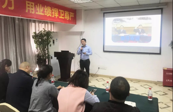 整装待发!QD瓷砖成都旗舰店开业启动会成功举行 362.jpg