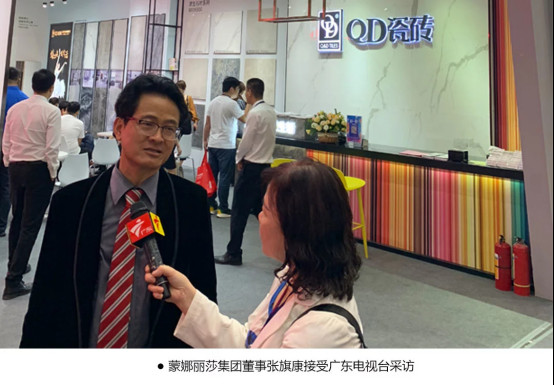 QD瓷砖触动您内心的“轻时尚”348.jpg