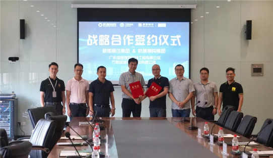 蒙娜丽莎-绿屋建科与杭萧钢构-万郡绿建签署战略合作协议275.jpg