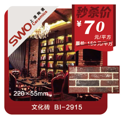 图8-上渥.jpg