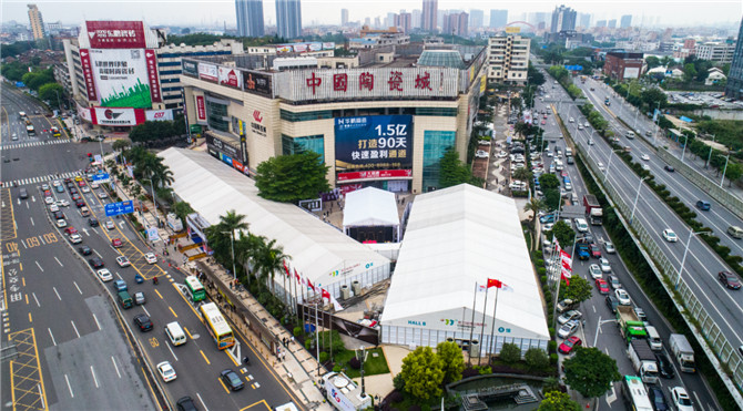 中国陶瓷城展馆.jpg