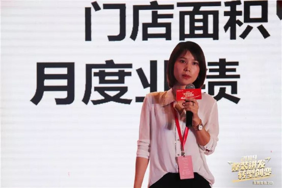 整装进发 转型创变丨2019东鹏整装卫浴VIP营销峰会盛大召开!221.jpg