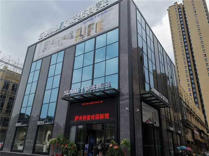 微信图片_20190910172155.jpg