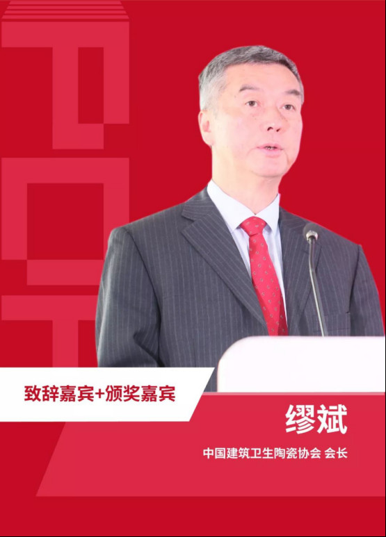 变!地产下半场,百强地产、建筑设计、建陶等产业链KOL带您跨界破局!1521.jpg