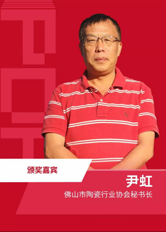 变!地产下半场,百强地产、建筑设计、建陶等产业链KOL带您跨界破局!1522.jpg