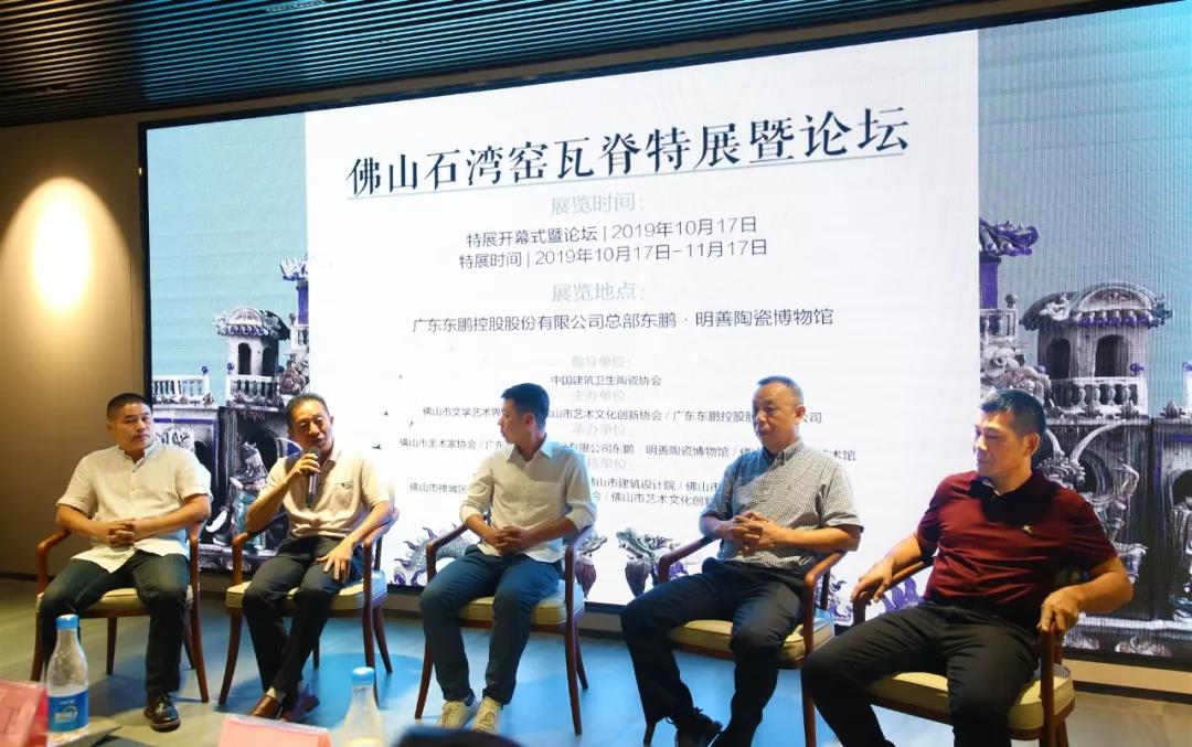 微信图片_20191018231403.jpg