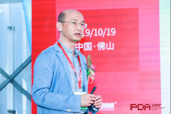 “公装奖”—2019公装建陶品牌年度评选TOP10榜单荣耀颁发!1766.jpg