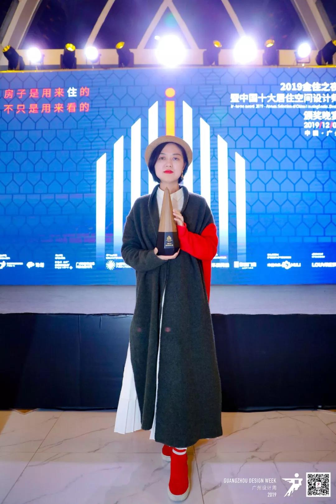 微信图片_20191209105010.jpg