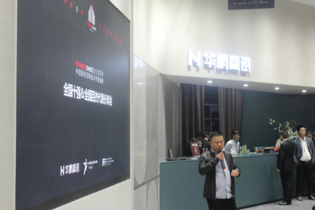 微信图片_20191209105030.jpg