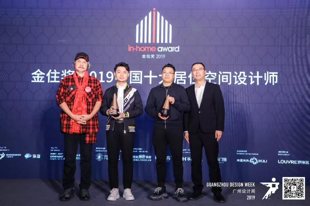 微信图片_20191209105000.jpg
