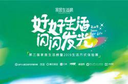 阿洛尼浴室柜:追求完美有错吗?