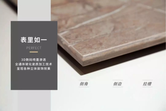 20190917 原木+大理石,这组CP高级又百搭!720.jpg