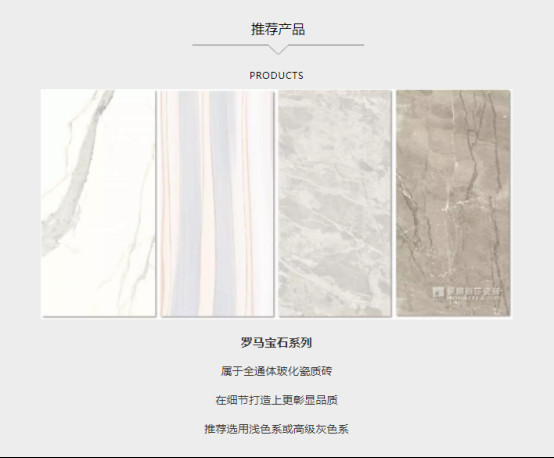 20190905 10个好案例:卫浴空间就该这样设计583.jpg