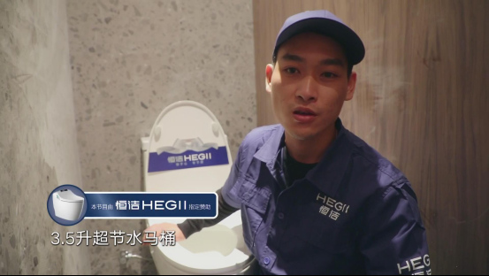 《梦想改造家6》|老菜场变身网红市集,恒洁让传统重焕生机925.jpg