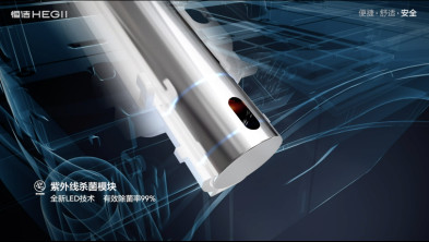卫生间如何满足全家人需求?越早了解家里装修越全面!0320711.jpg