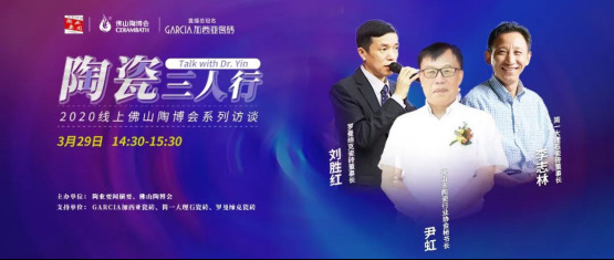 “杠”上了??尹虹 李志林 刘胜红今天到底说了什么?220.jpg