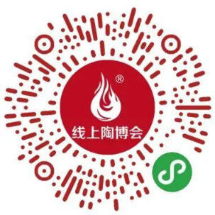 云逛展|性价比高&政策优惠,送你一份陶瓷配套产品总攻略!1371.jpg