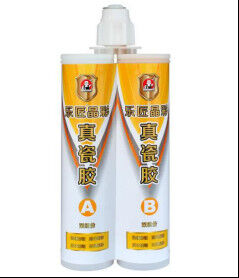 云逛展|性价比高&政策优惠,送你一份陶瓷配套产品总攻略!1267.jpg