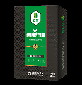云逛展|性价比高&政策优惠,送你一份陶瓷配套产品总攻略!1522.jpg
