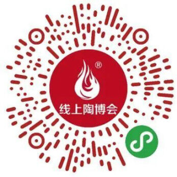 云逛展聚焦特色精品,这些产品不容错过!1294.jpg