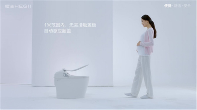 国际家庭日丨恒洁以品质守护中国家庭05131322.jpg