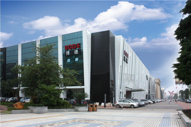 博德品牌展示中心外立面.jpg