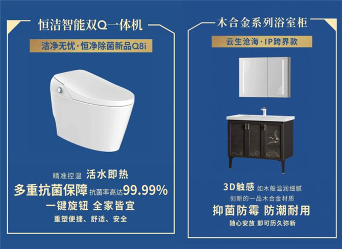 3871万人在线观看,这个发布会为什么如此引人关注?0611docx2124.jpg