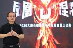 大唐合盛瓷砖上半年业绩同比增长6.3%!