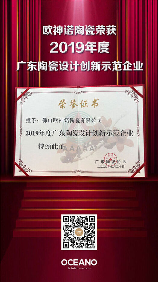 微信图片_20200721125635.jpg