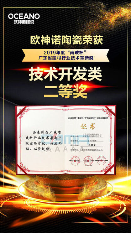 微信图片_20200721125649.jpg