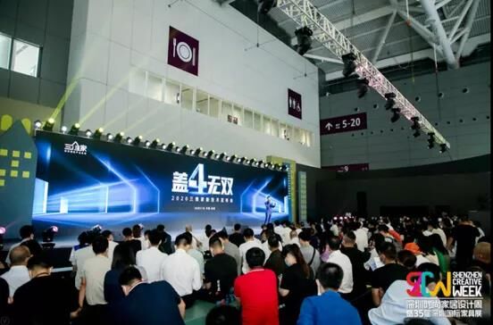 三维家4.0新技术重磅发布 大数据+人工智能助推家居产业再升级