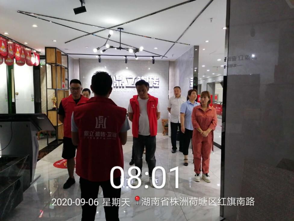 图片9.jpg