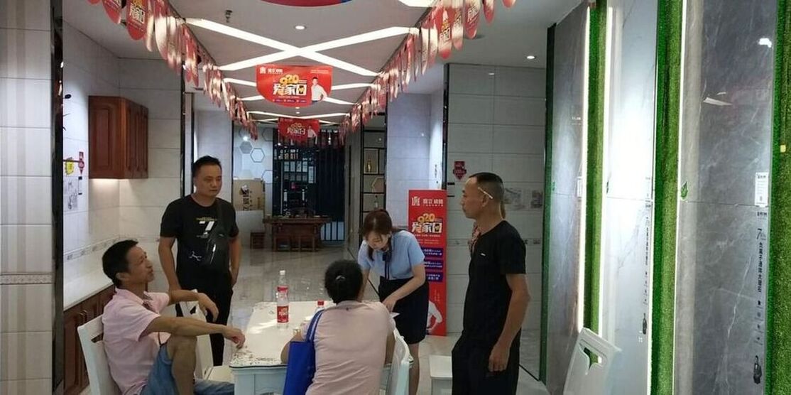 图片4.jpg