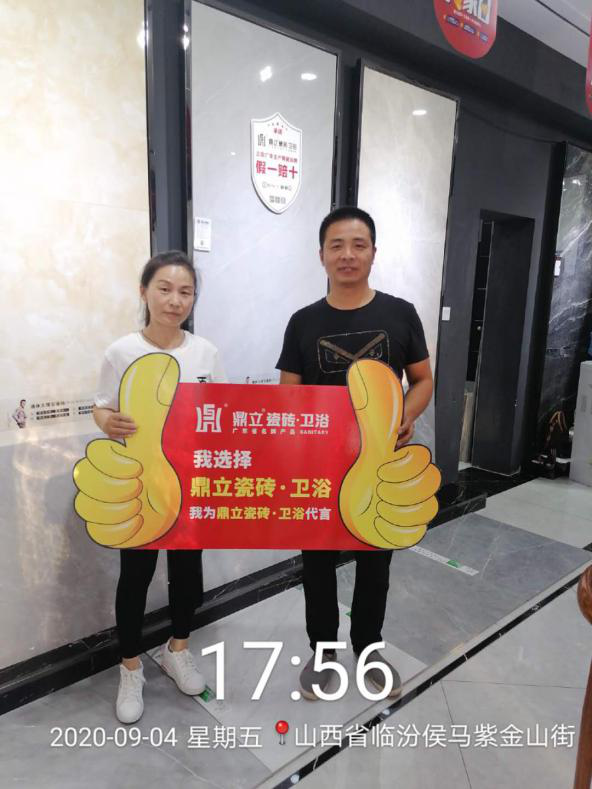 图片7.jpg