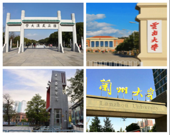 一品守护丨恒洁新国货为众多一流高校保驾护航09142230.jpg