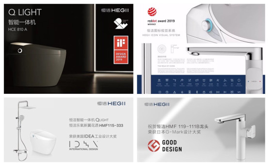恒洁连续五年蝉联美国IDEA设计大奖09181173.jpg