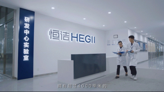 恒洁携手网易健康,用专业守护中国家庭09221137.jpg