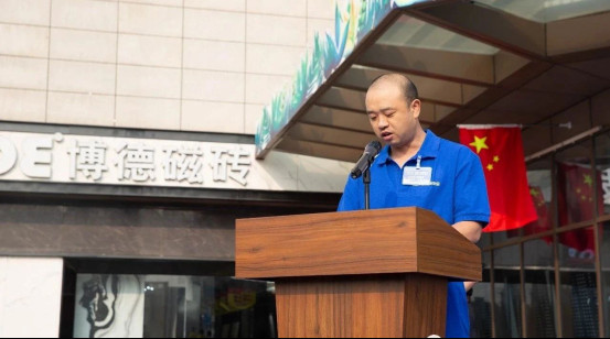 “博德磁砖”杯2020年淮北市镶贴工技能大赛顺利举行!170.jpg