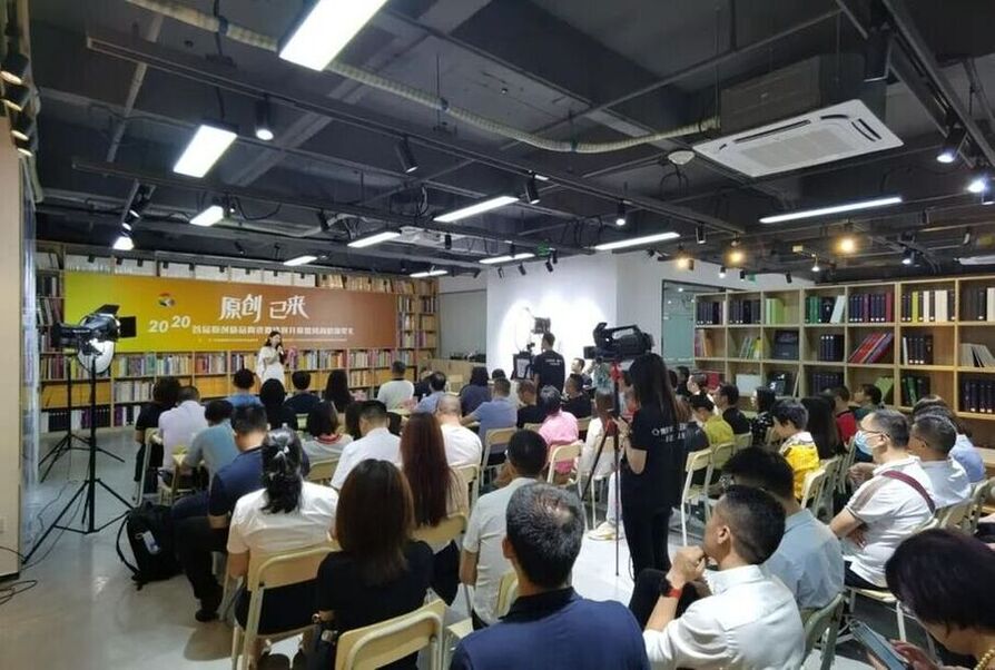 原创精品展开幕!风尚榜揭晓!老牛:瓷砖图书馆没有开业,只有开始...