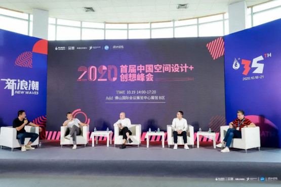 【展会直击】11个镜头,直击第35届佛山陶博会展会现场盛况!1448.jpg