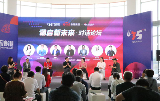 【展会直击】11个镜头,直击第35届佛山陶博会展会现场盛况!1241.jpg