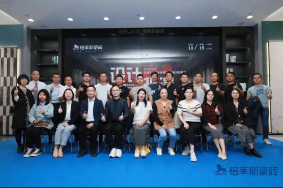 展会回顾|第35届佛山陶博会活动精彩瞬间!909.jpg