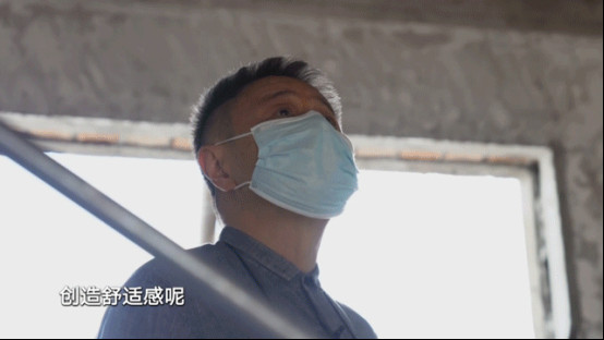 《梦想改造家7》 妙改两层小楼,恒洁让家不再奔波539.jpg