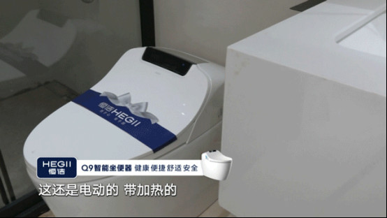 《梦想改造家7》 焕新千年古村,恒洁助力乡村复兴726.jpg