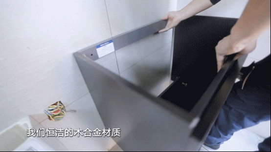 《梦想改造家7》 焕新千年古村,恒洁助力乡村复兴1020.jpg